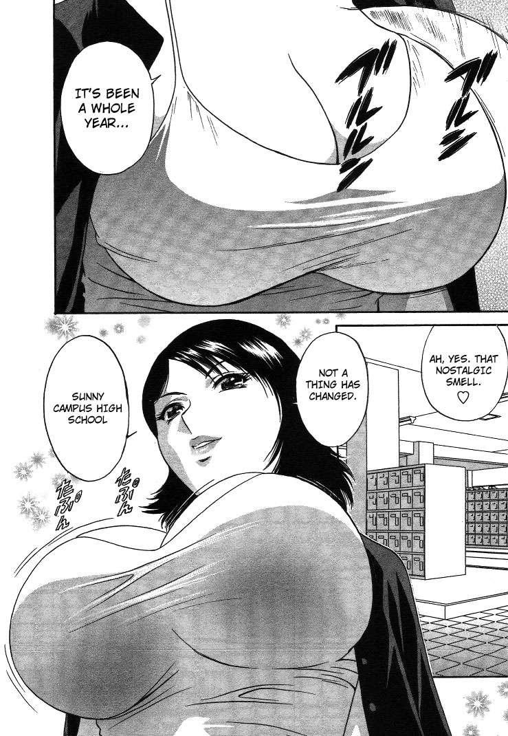 Boing Boing Teacher Chapter 2000 Page 171